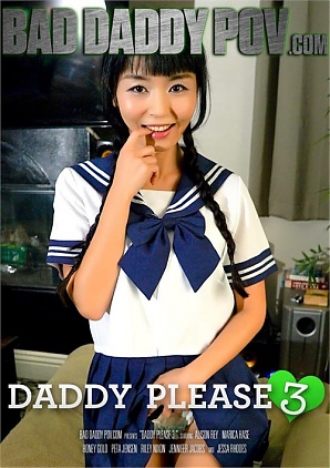 Daddy Please 3 (2018)